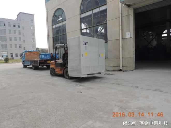 【落金电彩神vll源】变频稳频稳压器电源220V50HZ转变110V12260HZ(图2)