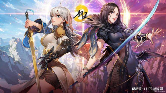 腾讯拿下多款大作还有四冠王登场！盘点Q2能玩到的MMORPG彩神vll(图4)