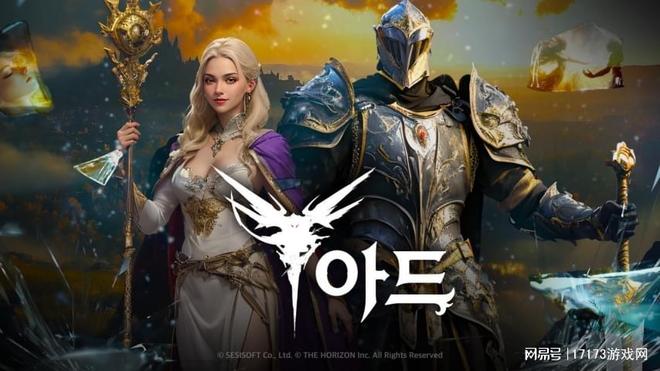腾讯拿下多款大作还有四冠王登场！盘点Q2能玩到的MMORPG彩神vll(图13)