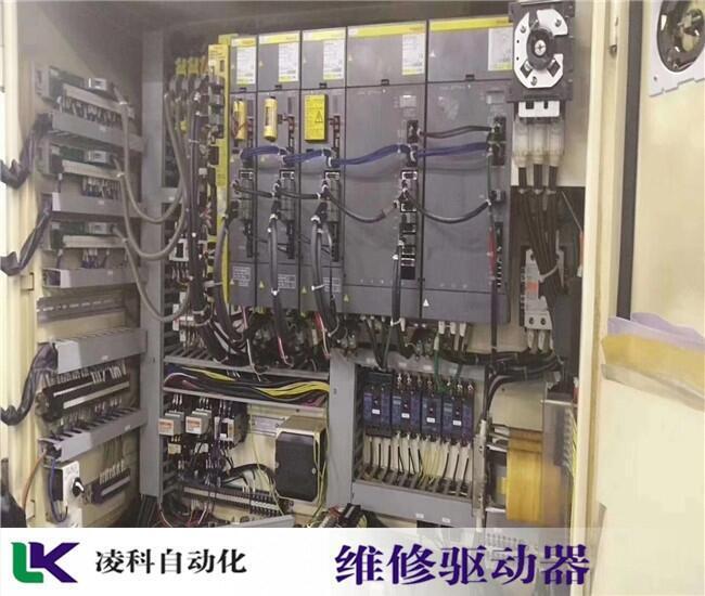 彩神vll东菱Donlim运动控制器(维修)工作原理(图2)