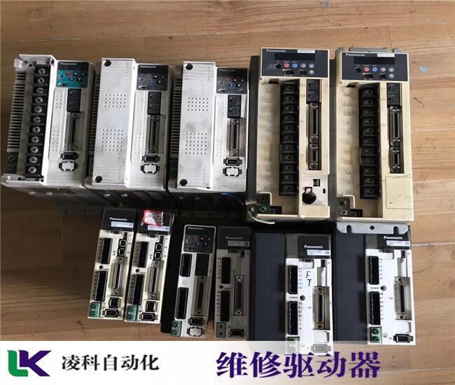 彩神vll东菱Donlim运动控制器(维修)工作原理(图3)