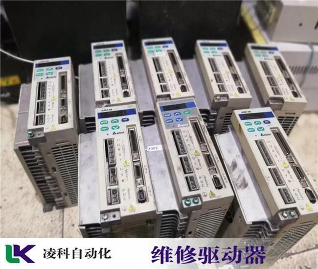 彩神vll东菱Donlim运动控制器(维修)工作原理(图5)