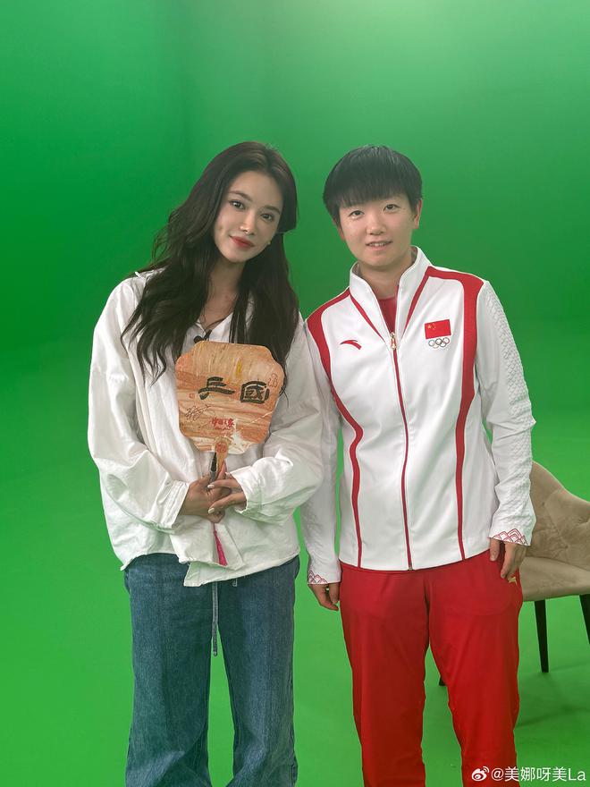 彩神vll“太老了、网红脸”！美娜与王楚钦传恋情绯闻 社媒评论区被冲(图1)