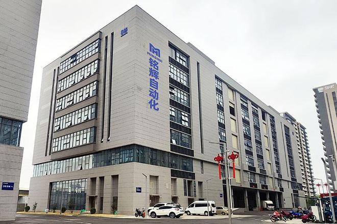 电动缸尾部固定方式的优势与适用场景彩神vll(图4)