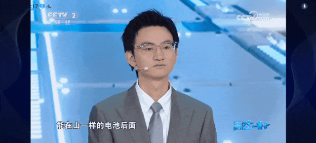彩神vll央视搞了个AI“整活”大赛结果我满眼都是阿里云(图12)