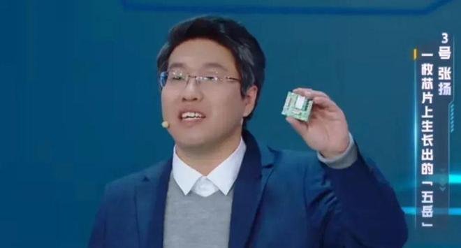 彩神vll央视搞了个AI“整活”大赛结果我满眼都是阿里云(图5)