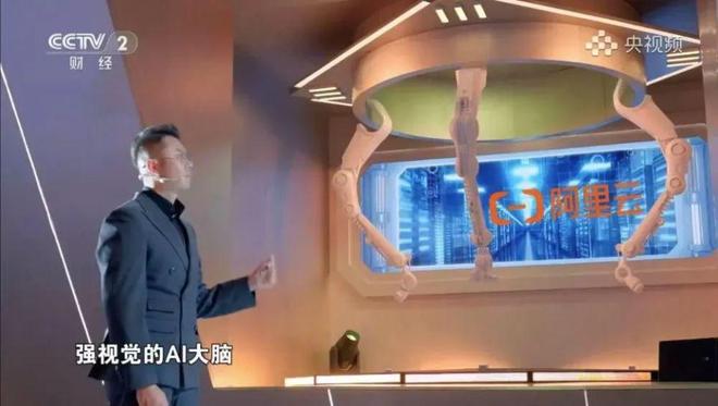 彩神vll央视搞了个AI“整活”大赛结果我满眼都是阿里云(图8)