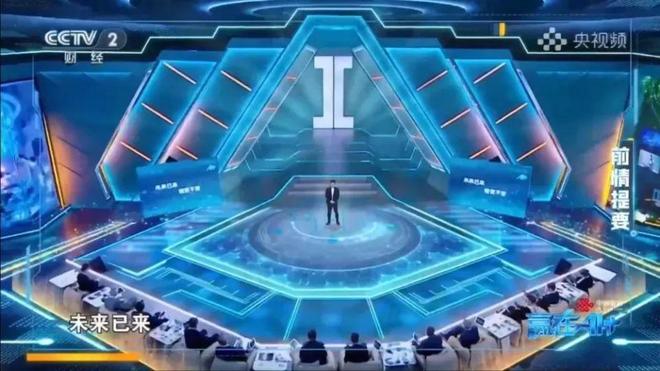 彩神vll央视搞了个AI“整活”大赛结果我满眼都是阿里云(图11)