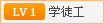 彩神vll哈弗猛龙新能源可城可野！(图1)