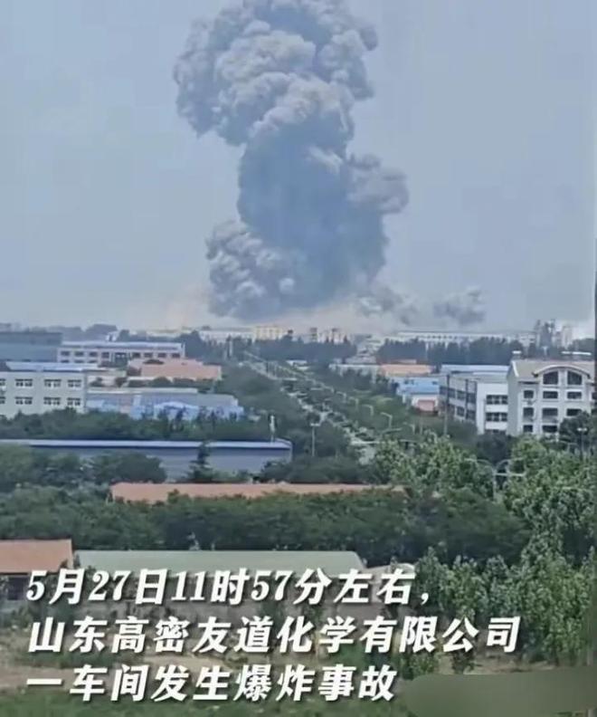 彩神vll山东高密一化工车间突发爆炸：滚滚黑烟直冲天际正全力救援救治(图4)