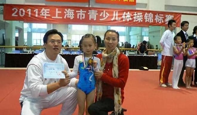 彩神vll造谣王楚钦网暴陈芋汐恶语冲击体育圈才发现樊振东预言真准(图9)