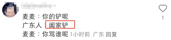 全网白嫖AD彩神vll钙奥特曼笑到了最后！(图4)