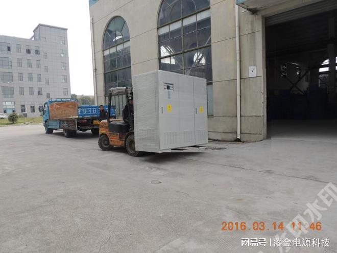 彩神vll【落金电源】变频稳频稳压器电源380V50HZ变415V440V464860HZ(图2)