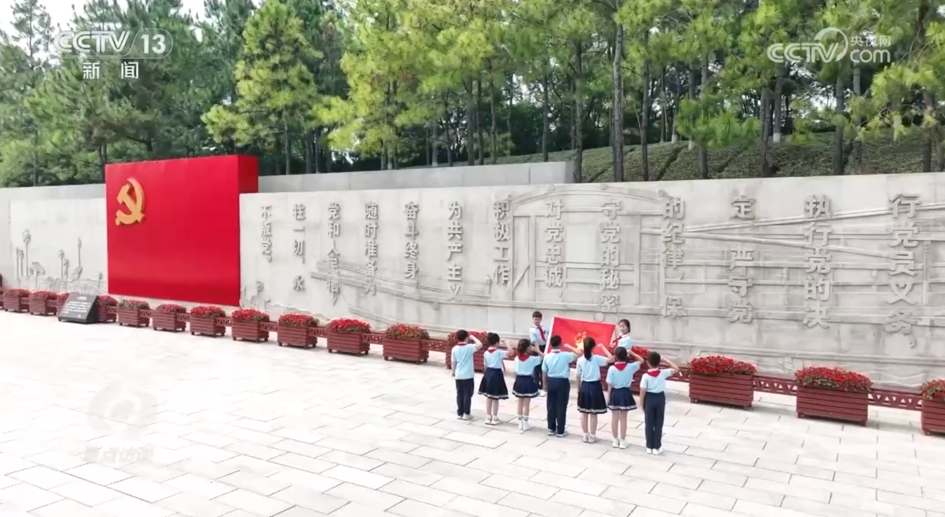 彩神vll焦点访谈｜“行走的思政课”遍地开花 看新时代少先队如何创新蜕变(图5)