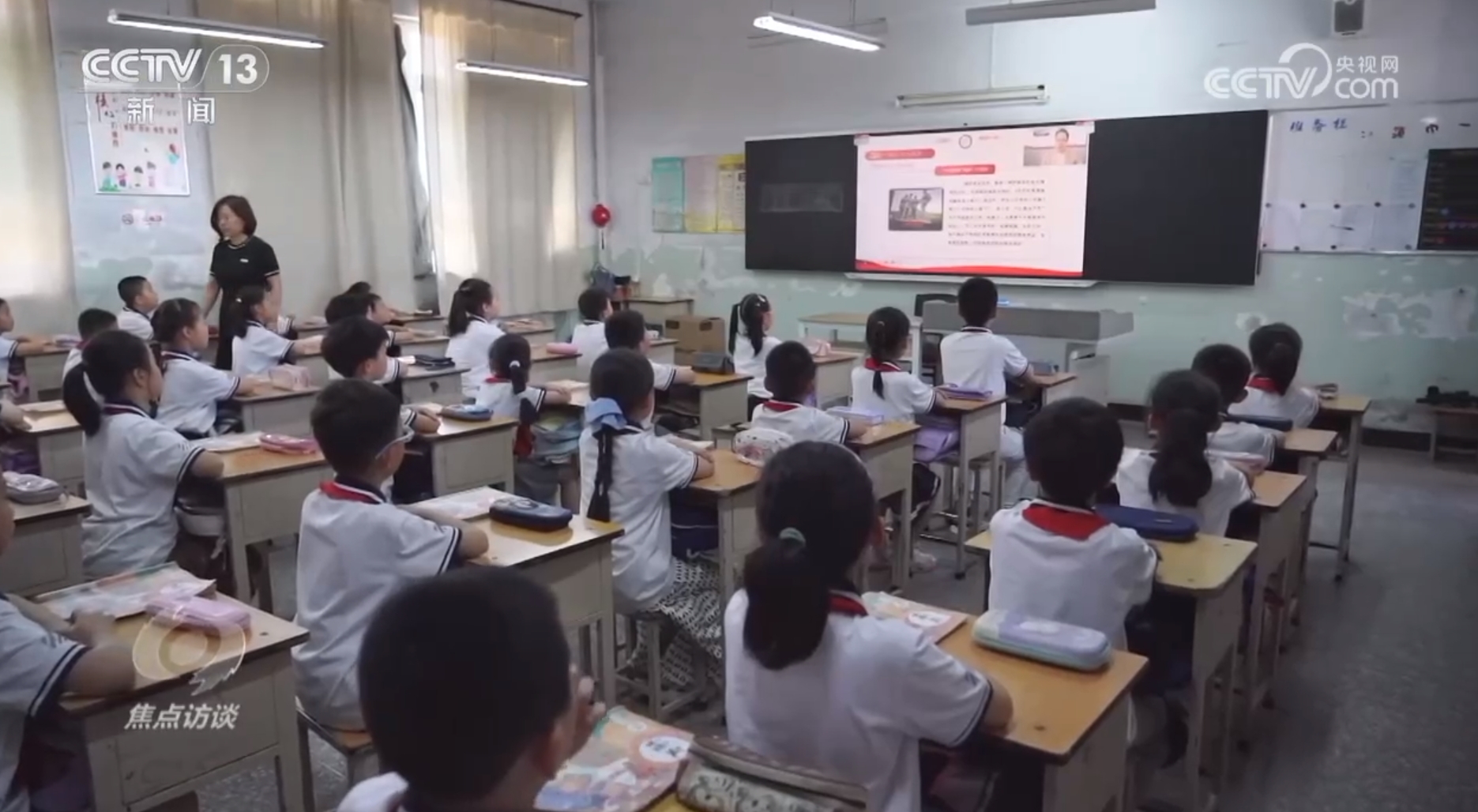 彩神vll焦点访谈｜“行走的思政课”遍地开花 看新时代少先队如何创新蜕变(图6)