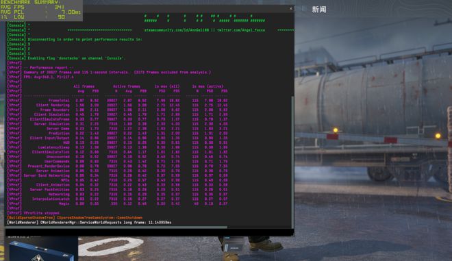彩神vlli9-14900HX vs R9-8945HX对比评测：性能游戏生产力大考验(图17)