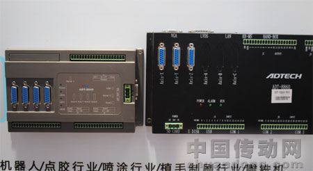 深度天极网_彩神vll智能设备_智能手环(图1)