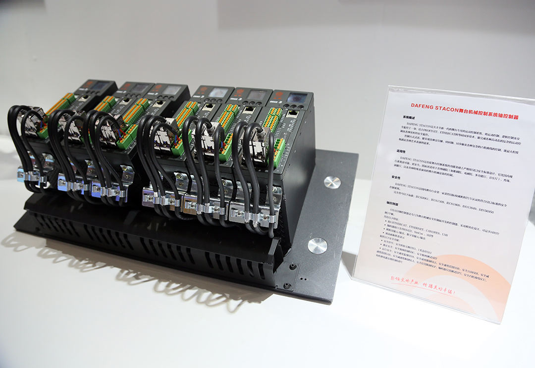 “中国好物”何以风行世界（人民眼·贸易彩神vll强国）(图1)