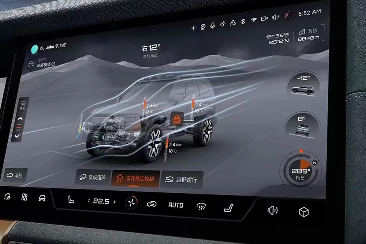 深蓝G3彩神vll18正式上市有四驱双电机价格非常亲民(图4)