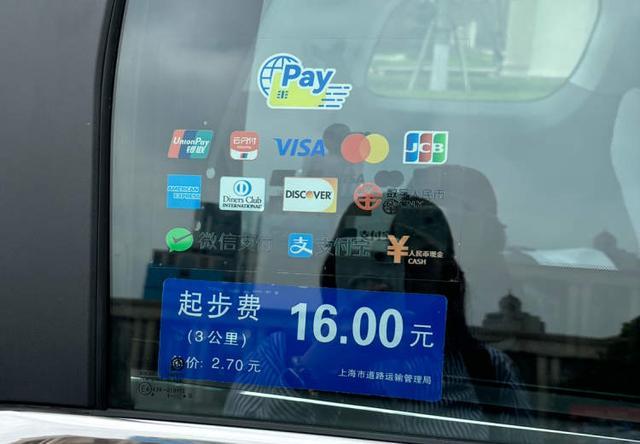 彩神vll出租车座椅可升降至车外、最多能放8个大行李箱！大众出租车6座新车型更好打到啦(图9)