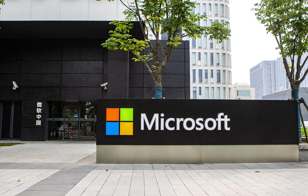 彩神vll苹果国行AI深夜上线屏幕规格曝光赛力斯营收创新高(图3)