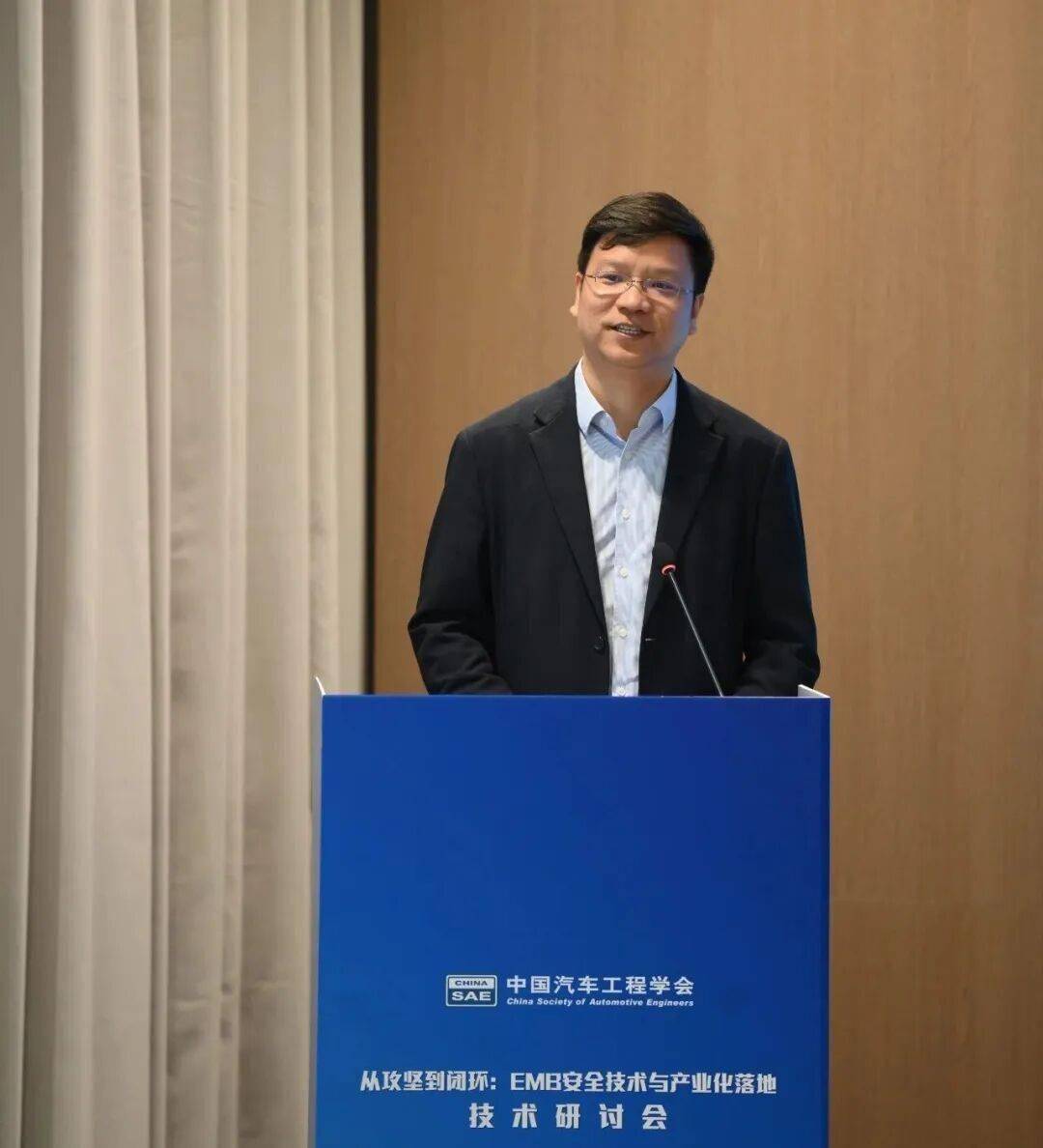 会议动态｜EM彩神vllB规模化应用元年开启产业共筑底盘安全新生态