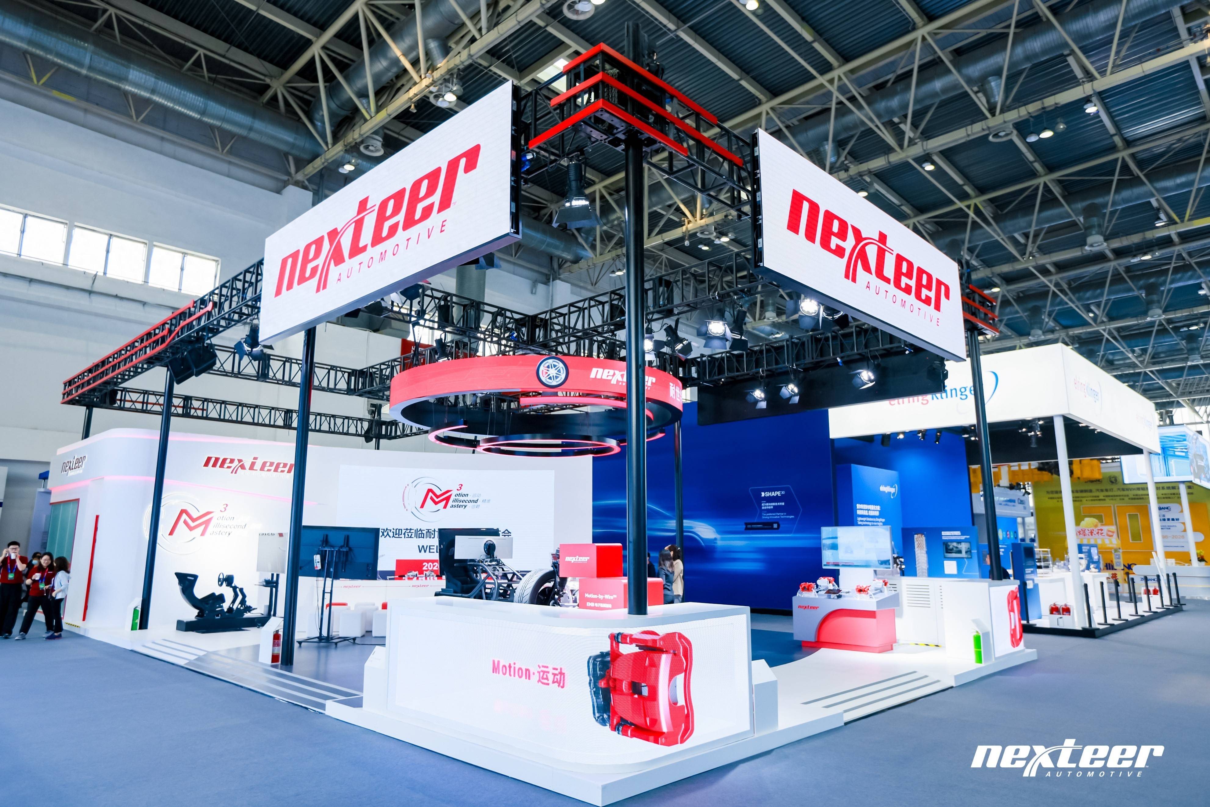 彩神vll耐世特北京车展发布EMB量产新技术 全栈式运动控制开启智驾新局(图1)