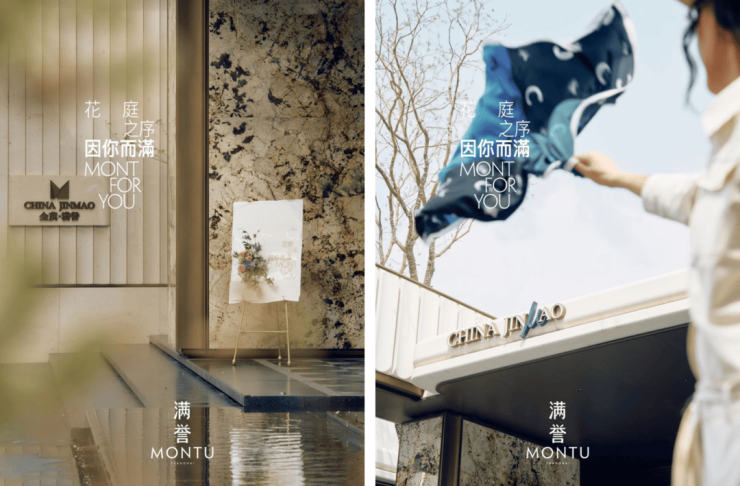 彩神vll金茂满誉官方售楼处电话(金茂满誉)官方网站-营销中心欢迎您-楼盘详情最新价格-户型图-容积率@2026年4月27售楼处发布(图3)