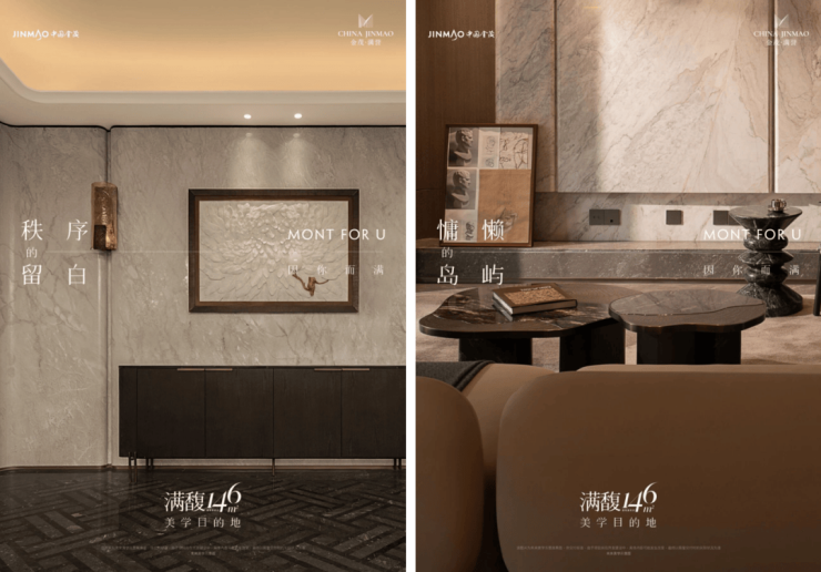 彩神vll金茂满誉官方售楼处电话(金茂满誉)官方网站-营销中心欢迎您-楼盘详情最新价格-户型图-容积率@2026年4月27售楼处发布(图5)