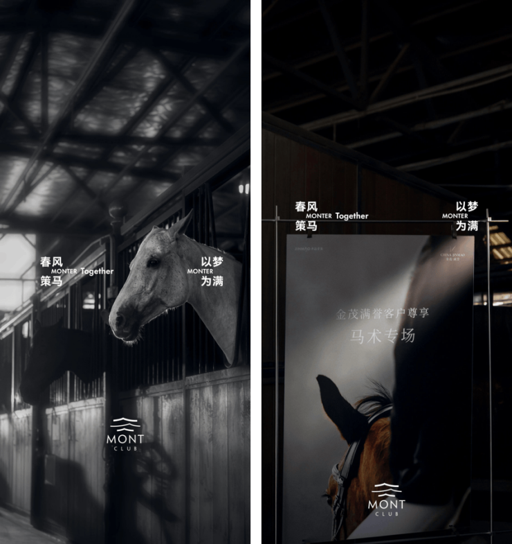 彩神vll金茂满誉官方售楼处电话(金茂满誉)官方网站-营销中心欢迎您-楼盘详情最新价格-户型图-容积率@2026年4月27售楼处发布(图8)