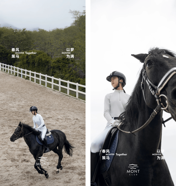 彩神vll金茂满誉官方售楼处电话(金茂满誉)官方网站-营销中心欢迎您-楼盘详情最新价格-户型图-容积率@2026年4月27售楼处发布(图9)