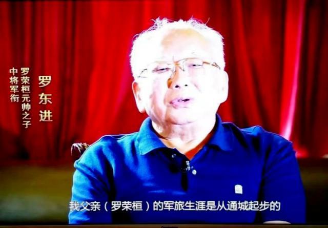 鄂南苏区历史地位与时代价值彩神vll(图6)