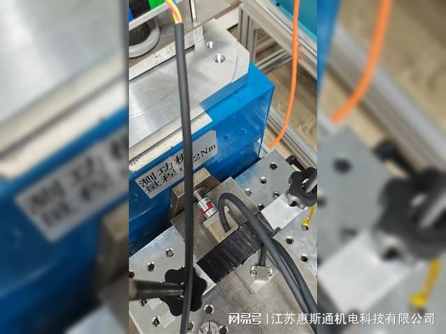 彩神vll40mm防爆步进电机：惠斯通如何在方寸之间实现IIC级防爆精准定位(图1)