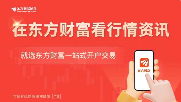 彩神vll机器人利好密集催化！出货量未来或16倍增长(图1)