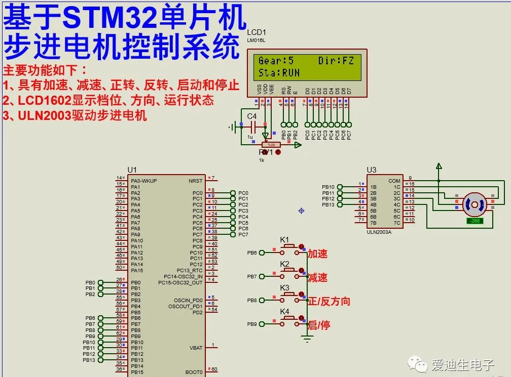 彩神vll魅蓝3s